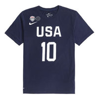 Nike World Cup Tatum Team USA 1 0 Basketball Sports Short Sleeve Blue AV4355-458