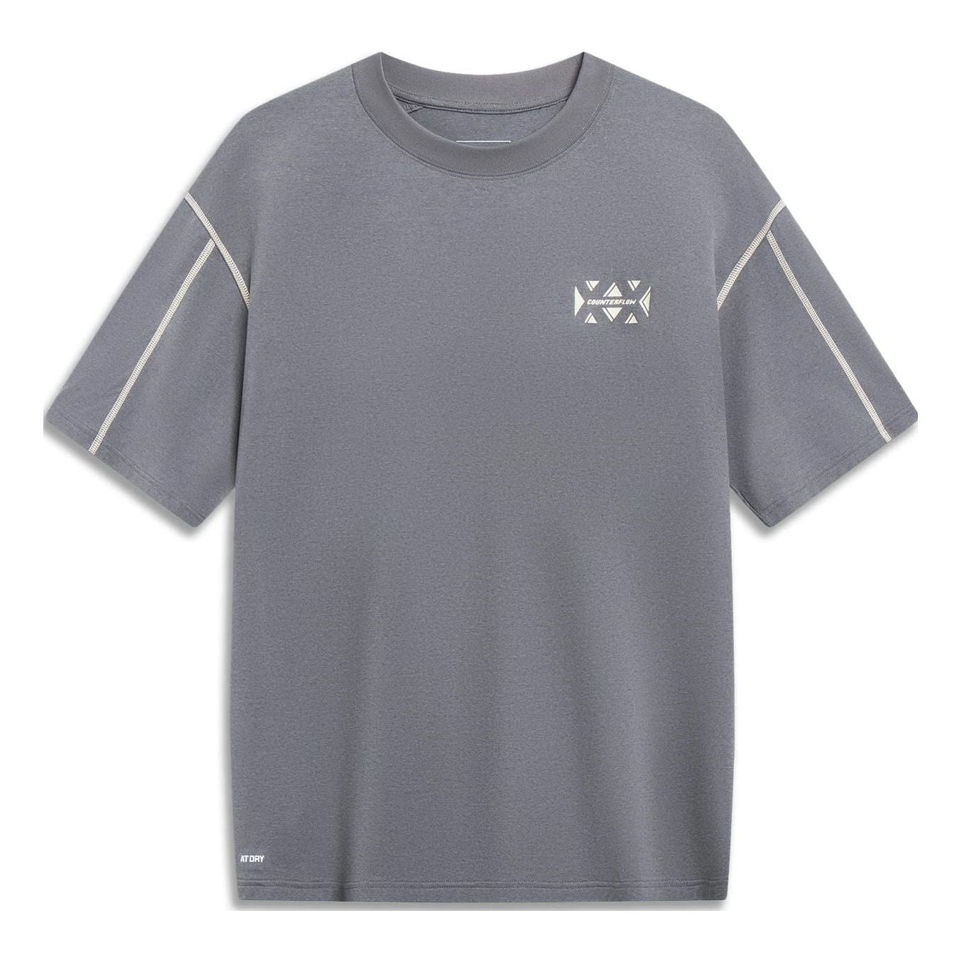 Li-Ning Counterflow Graphic T-shirt 'Smoke Grey' AHST541-5