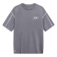Li-Ning Counterflow Graphic T-shirt 'Smoke Grey' AHST541-5