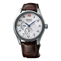 Men's SEIKO Presage Automatic Mechanical White Dial Brown Watch SPB041J1