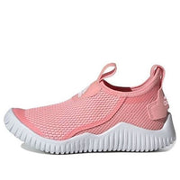 (PS) adidas Rapidazen S.Rdy C 'Pink White' FX2572