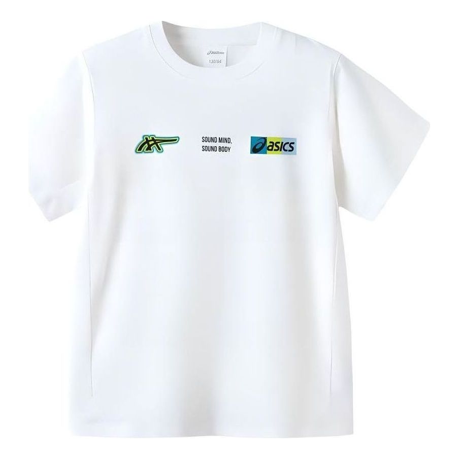 (GS) ASICS Multi-Logo T-Shirt 'White' 332241175028-10