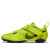 Nike SuperRep Cycle 'Cyber Bright Mango' CW2191-348