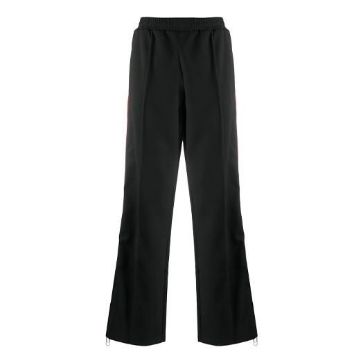 Off-White x Theophilus London Crossover Side Sports Pants Black OMCA104G20FAB0011025