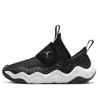 (PS) Air Jordan 23/7 'Black Metallic Gold' DQ9293-017