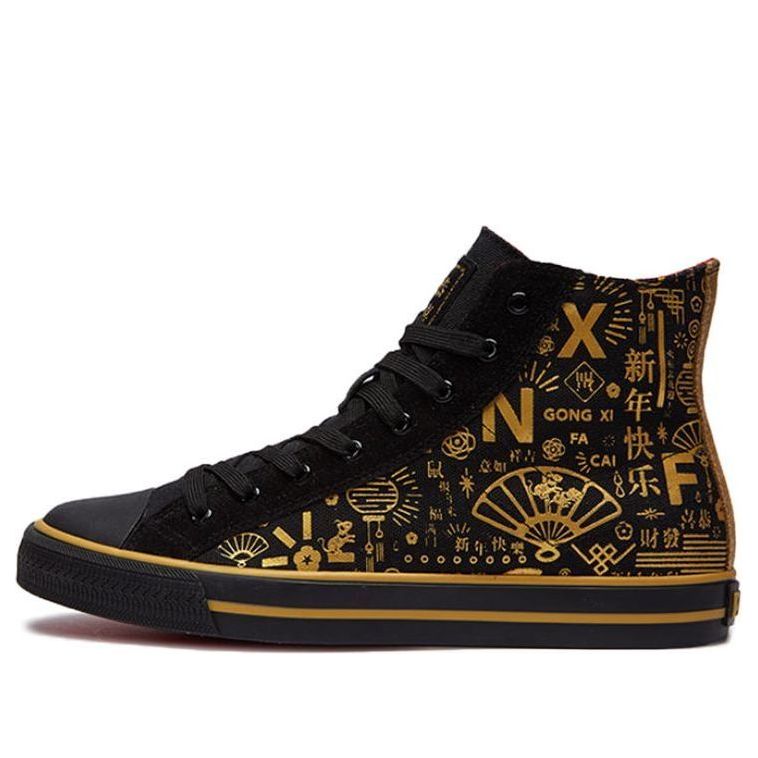 PONY Casual Canvas Shoes Black/Golden 01U1SH11BK