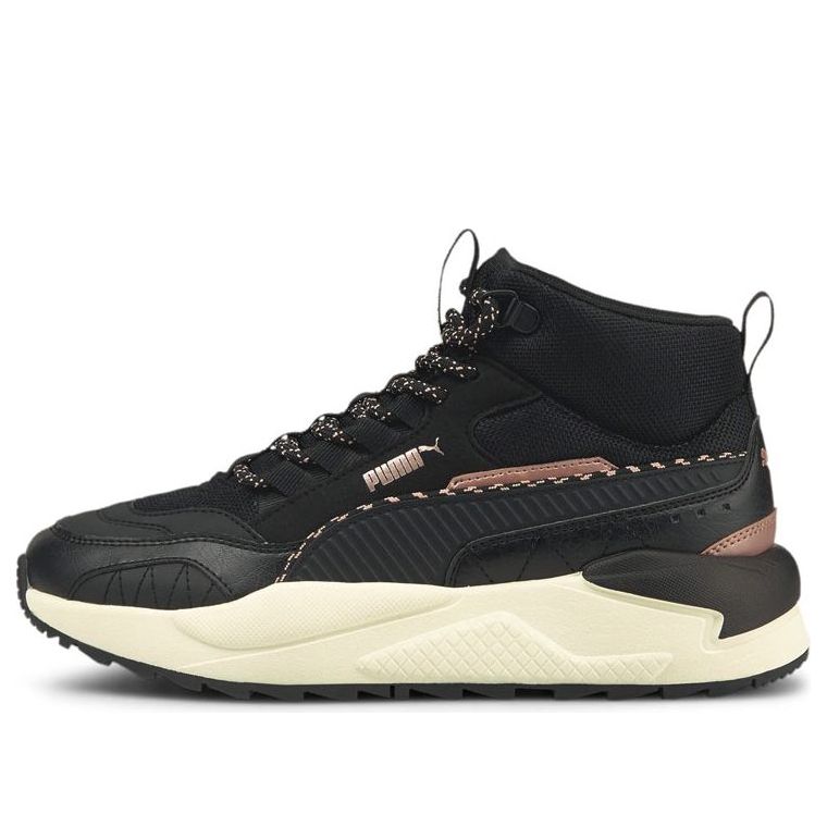 PUMA Unisex X-Ray 2 Square Wtr Mid-Top Sports Shoes Black/Gold 373020-07
