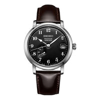Men's SEIKO Strap 5R Mechanical Business Black SNR039J1
