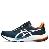 ASICS Gel-Pulse 14 'Mako Blue White' 1011B491-406