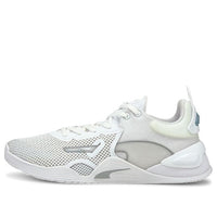 (WMNS) PUMA Fuse 'White Grey' 194424-02