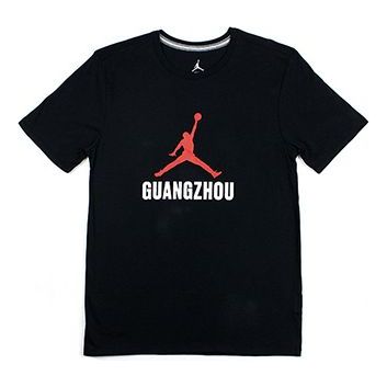Air Jordan Sports Round Neck Short Sleeve Black AQ9799-010