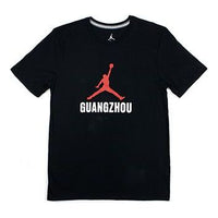 Air Jordan Sports Round Neck Short Sleeve Black AQ9799-010