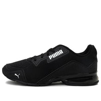 (WMNS) PUMA Leader Vt Tech Low Black/White 194531-02