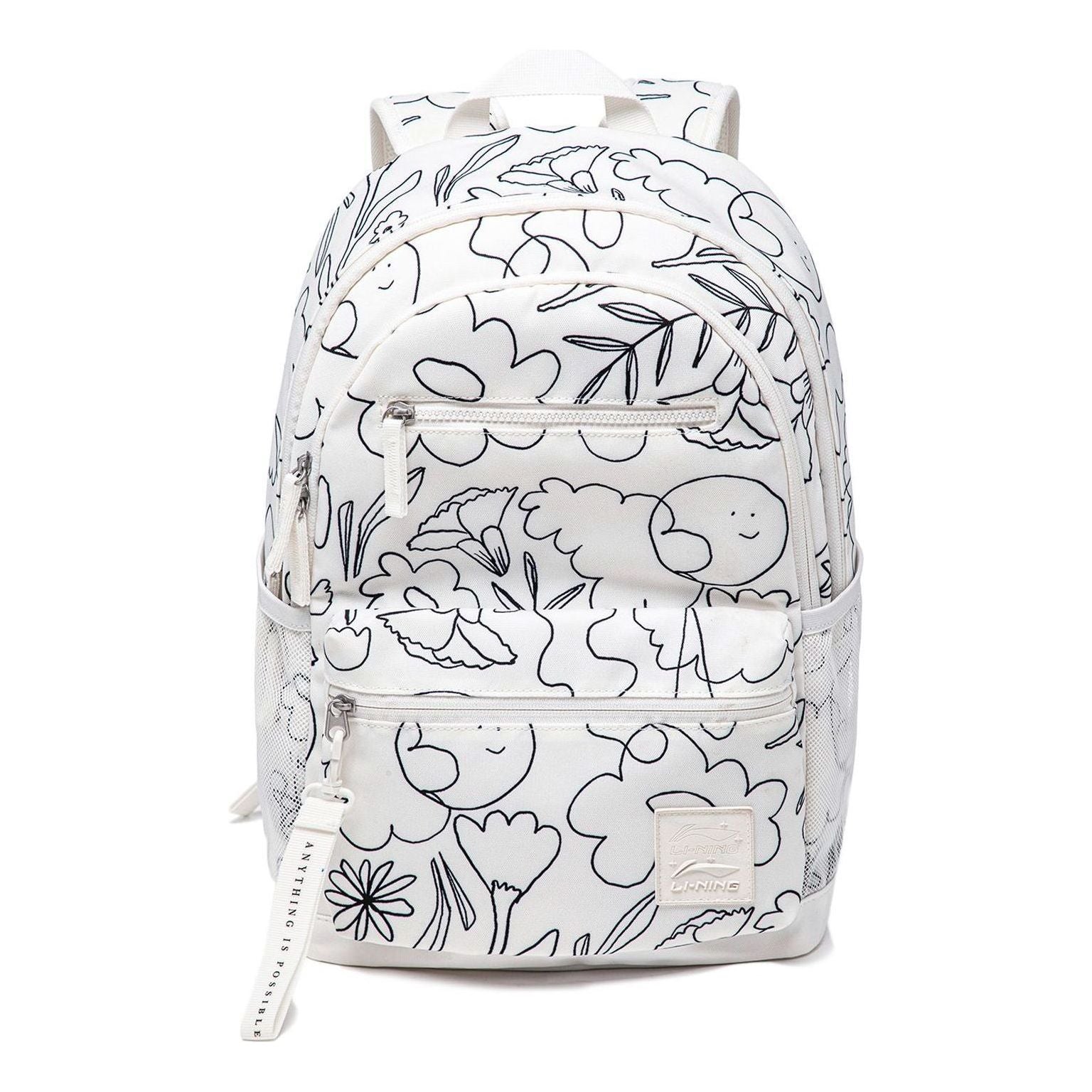 Li-Ning Allover Print Sportstyle Backpack 'White' ABST155-2