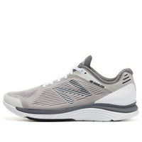 New Balance Hanzo U Gray 2E MHANZUG1