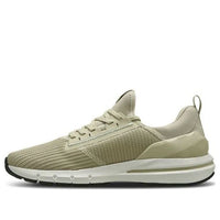 Under Armour Charged Cruize Sports Shoes Brown 3023425-201
