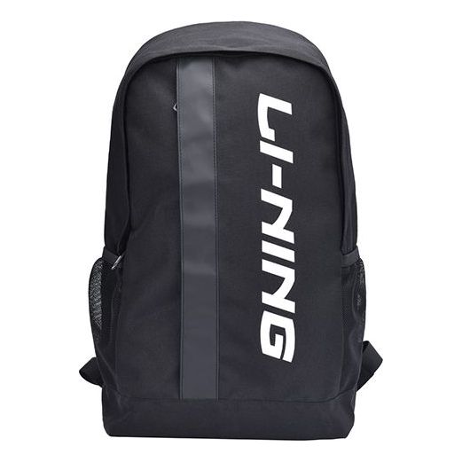 Li-Ning Logo Backpack 'Black White' ABSQ562-1