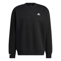 adidas Logo IB2774