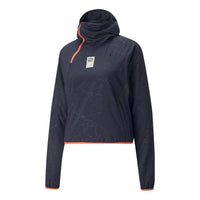 (WMNS) PUMA x First Mile Woven Jacket 'Navy' 521416-43