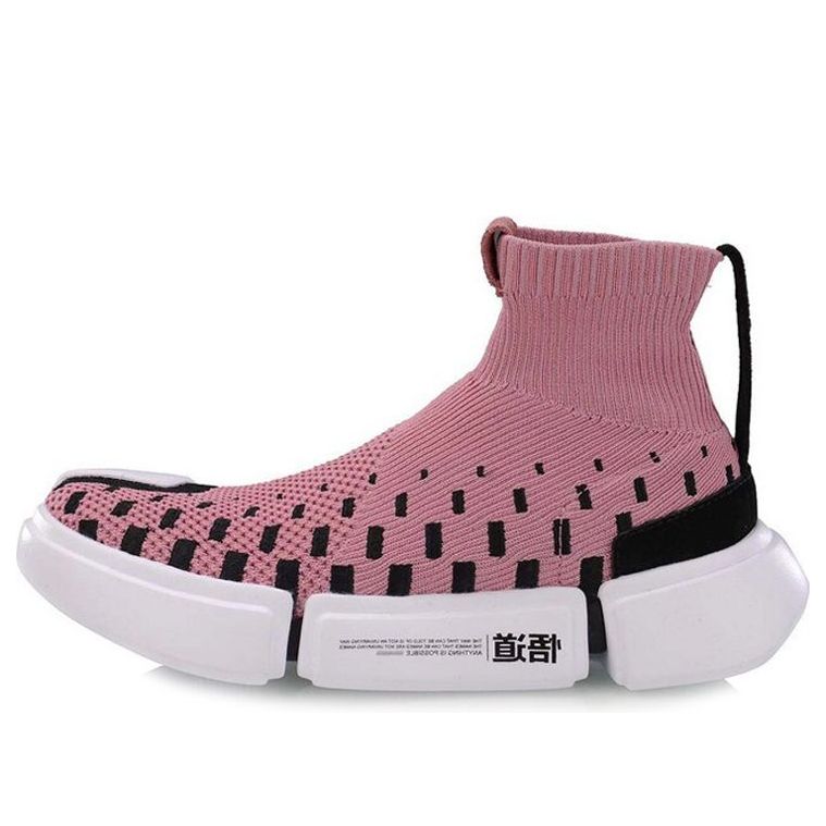 (WMNS) Li-Ning Essence 'Pink White' AGBN058-8
