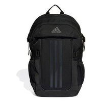 adidas Power ID Backpack 'Black' HB1325