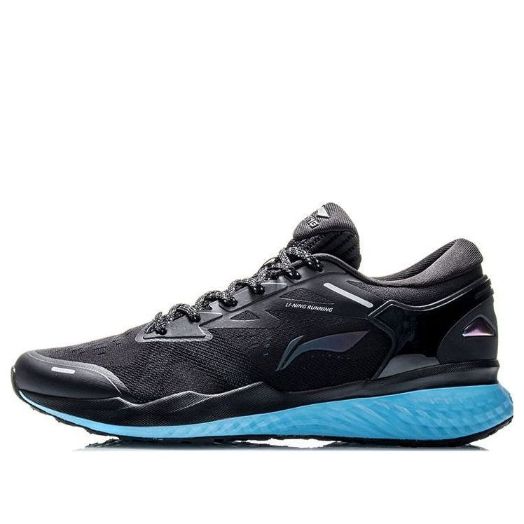 Li-Ning No Boundry 'Black' ARHQ115-3