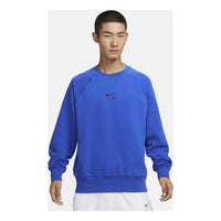 Nike Air Fleece Crew Sweatshirt 'Blue' FB7204-480