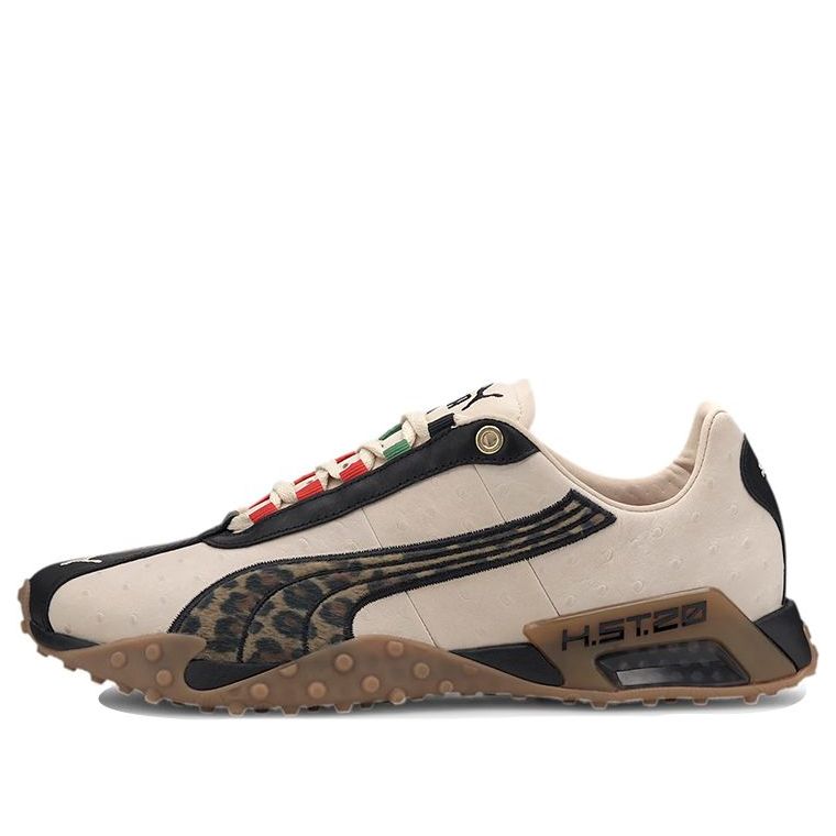 PUMA H.ST.20 Savannah 'Leopard Print' 193349-01