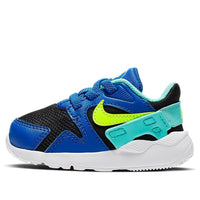 (TD) Nike LD Victory 'Racer Blue Volt' AT5606-003