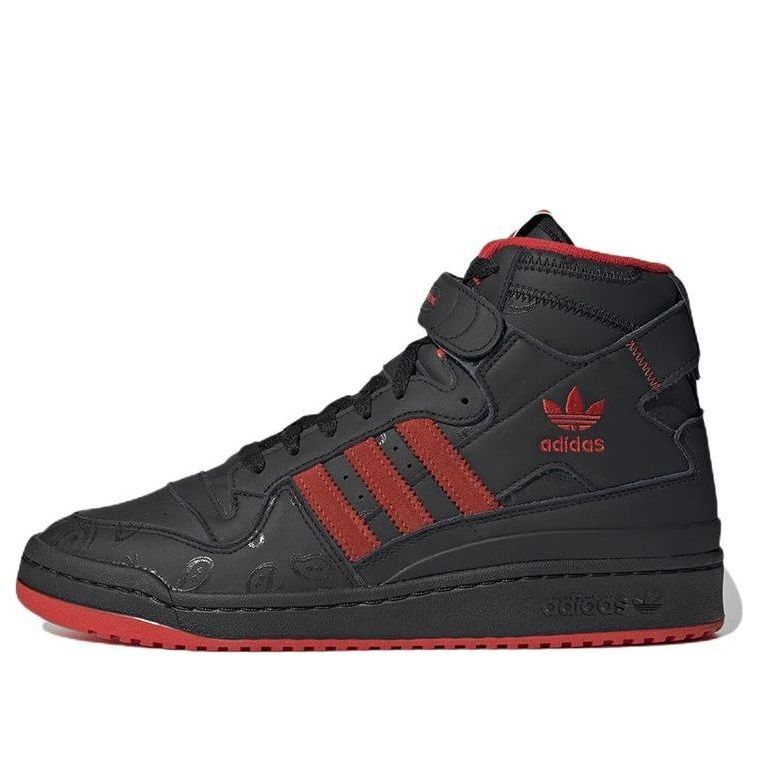 adidas KSI x Forum High 'Black Red Paisley' GW4527
