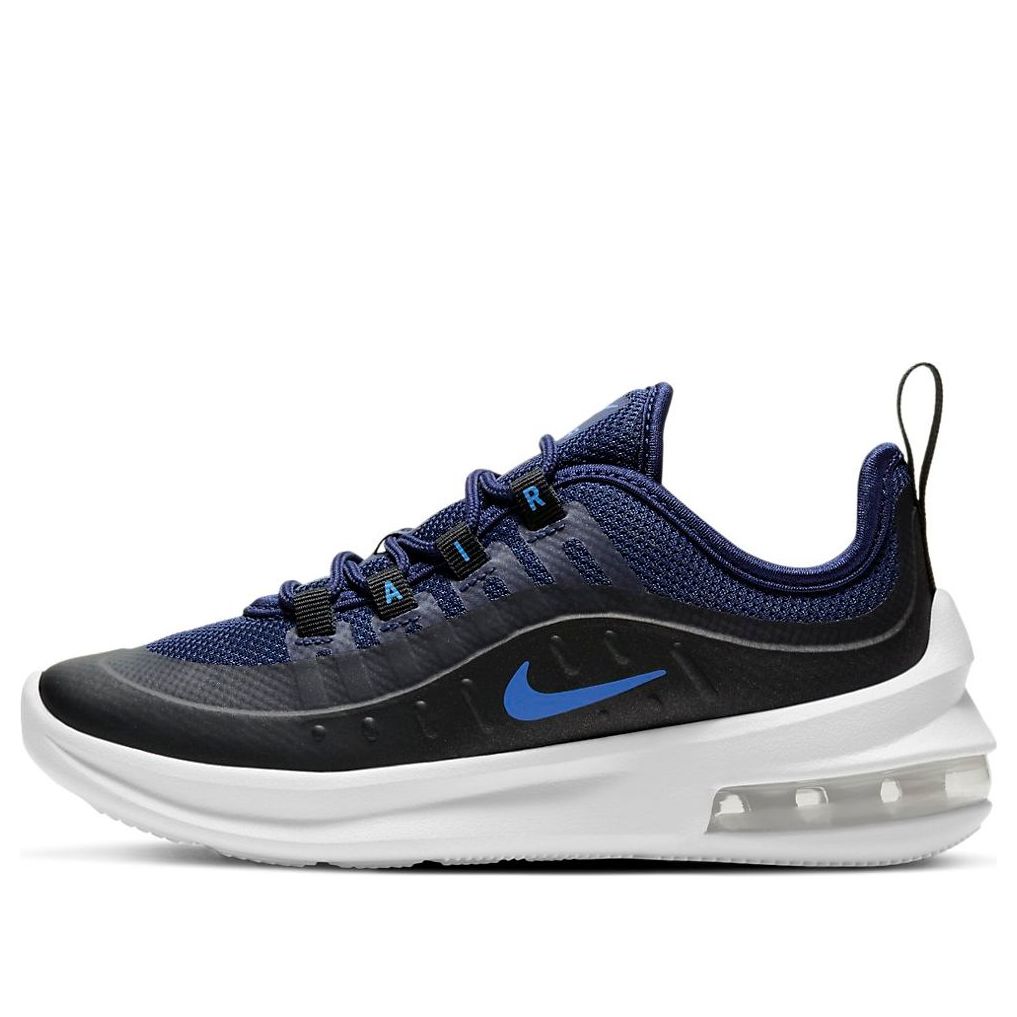 (PS) Nike Air Max Axis 'Blue Void' AH5223-405
