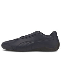 Puma x Porsche Design Speedcat 'Blue Black' 306579-02