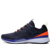Li-Ning Cloud V2 'Dark Blue Orange' ARHP013-4