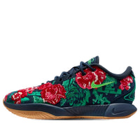 Nike LeBron 21 Premium EP 'Father of Pearl' FV7276-400