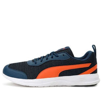 PUMA Reeping Xt 2 Idp Low Top Black/Blue 373624-04