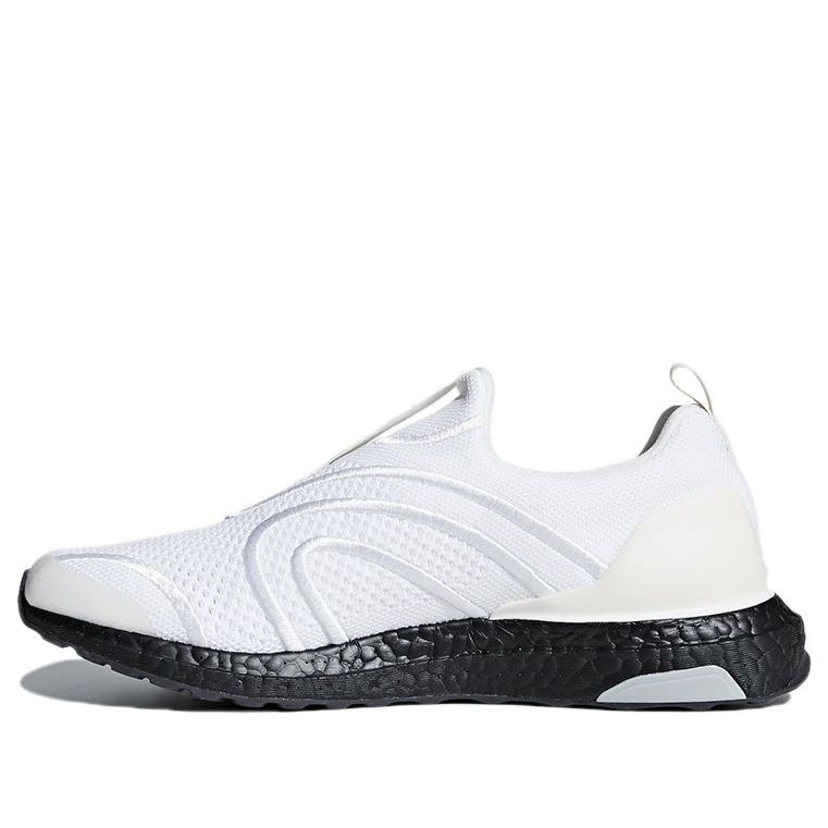 (WMNS) adidas Stella McCartney x UltraBoost Uncaged 'Chalk White' CM7886