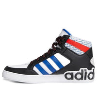 adidas Hard Court High 'Transmission Pack' FV5463