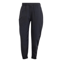 adidas Designed For Training Pro Series Strength Joggers Asia Sizing 'Black' IT6720