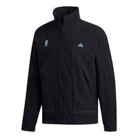 adidas Loose polar fleece Sports Jacket Black FM9356