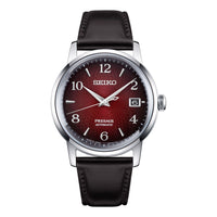 SEIKO Japan Classic Series Casual Automatic Mechanical Watch SRPE41J1