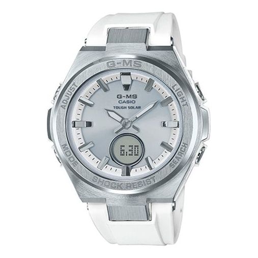 CASIO Baby-G 'White' MSG-S200-7APR