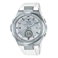 CASIO Baby-G 'White' MSG-S200-7APR