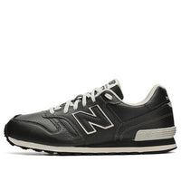 New Balance 368 'Dark Green' ML368TC