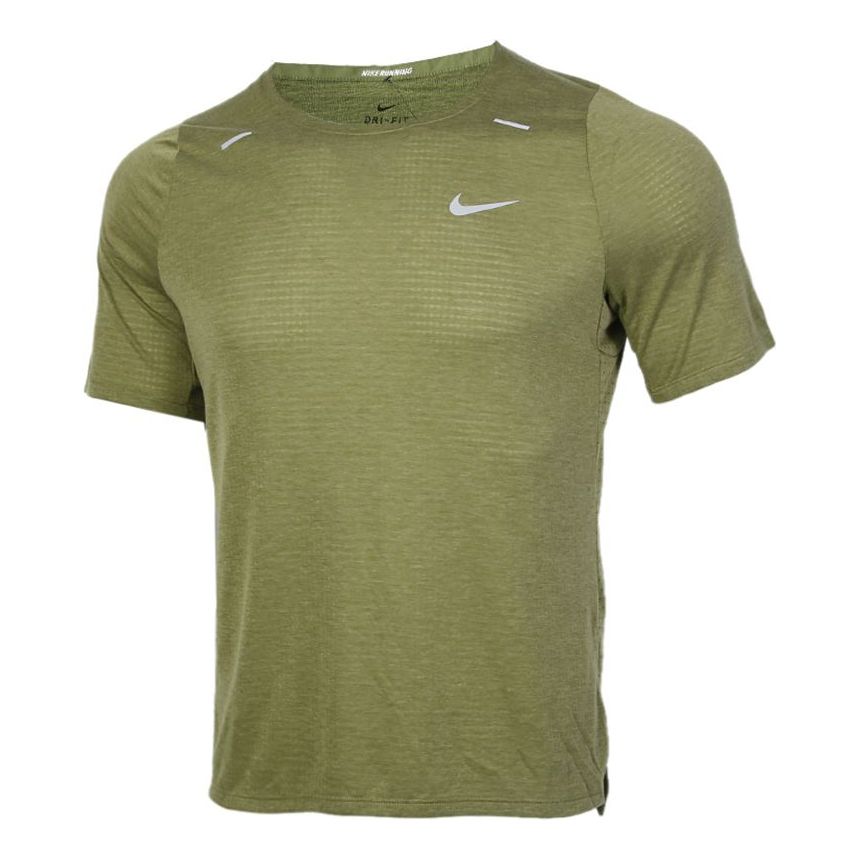 Nike Rise 365 Sports Running Short Sleeve Green CJ5421-381