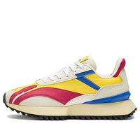 Li-Ning Cargo Carrying Sport Shoes 'Beige Multi' AGCS261-1