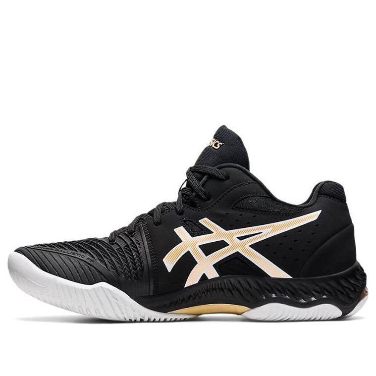 ASICS Netburner Ballistic FF MT 2 'Black White' 1053A030-003