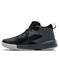 (GS) Under Armour Lockdown 5 'Black Pitch Gray' 3023533-001