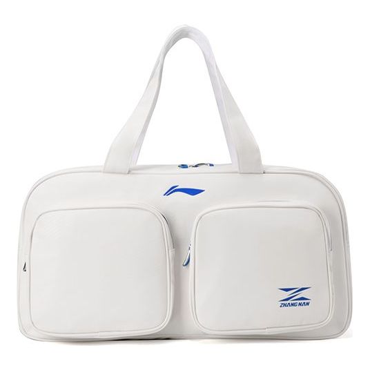 Li-Ning Badminton Crown Pocket Bag 'White Blue' ABJS015-2