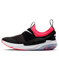 (GS) Nike Joyride Nova Black/Pink AQ3141-002