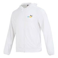 PUMA Winter Jacket 'White' 678006-02